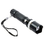 چراغ قوه شارژی