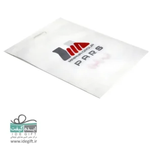 ساک دستی پرسی