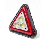 چراغ اضطراری قابل حمل مدل HB-7709