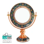 آینه مس و پرداز